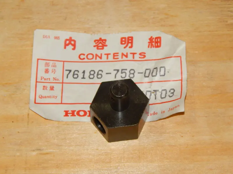 Honda Oem Rear Link Adjustment Bolt – Part #76186-758-000 1