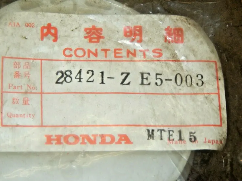 Honda Oem Stator Pulley – Genuine Part #28421-Ze5-003 1