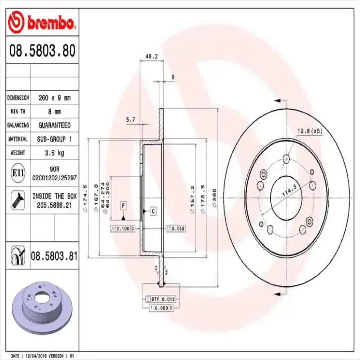 Premium Replacement Disc Brake Rotor – Precision-Machined For Smooth Stopping 1