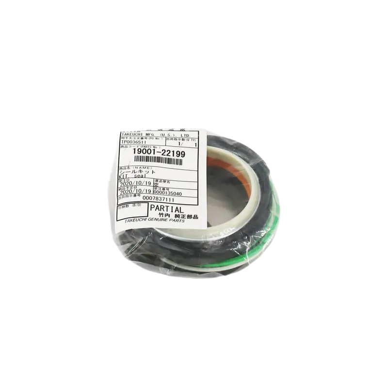 Takeuchi Tb2150 Arm Cylinder Seal Replacement Kit - #1900122199 1
